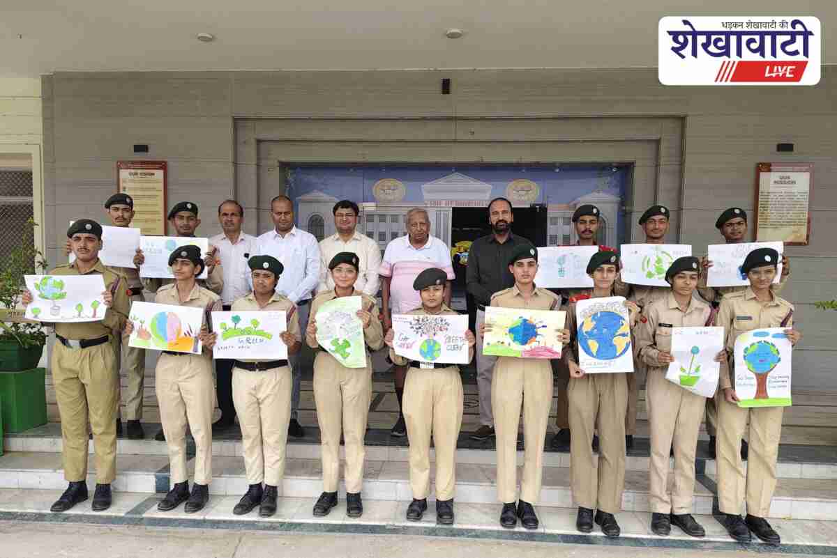 JJTU NCC cadets of Jhunjhunu planting trees on Environment Day