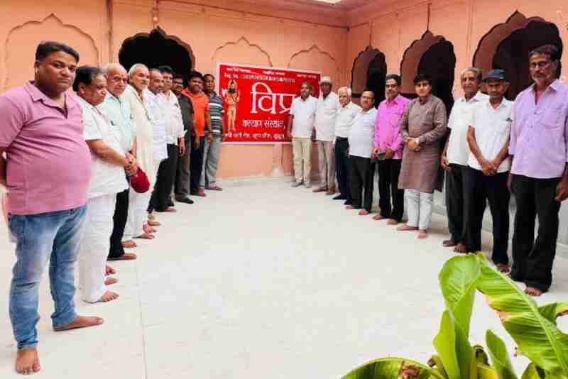 Brahmin Diwas celebration at Pandey Ji's Radha Krishna Temple, Jhunjhunu