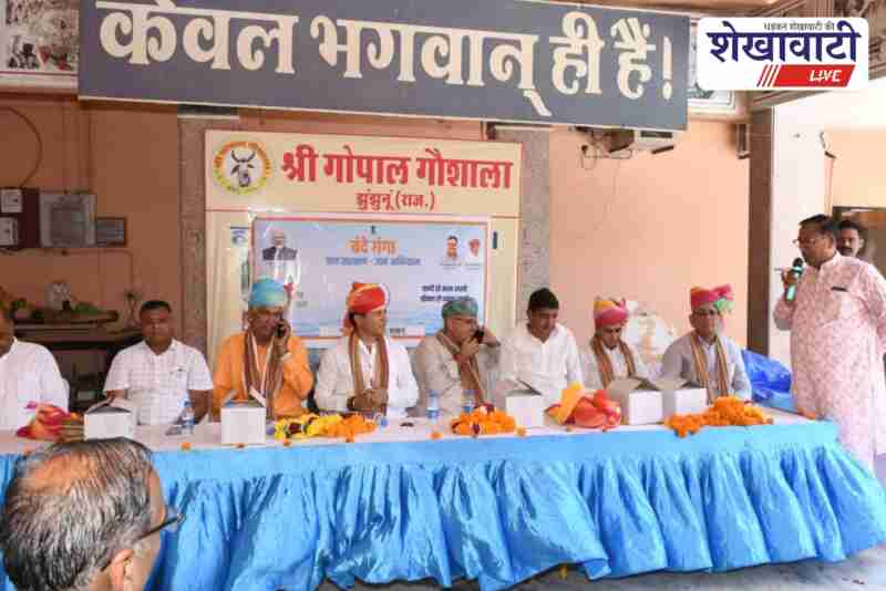 Inauguration of two water harvesting systems in Jhunjhunu