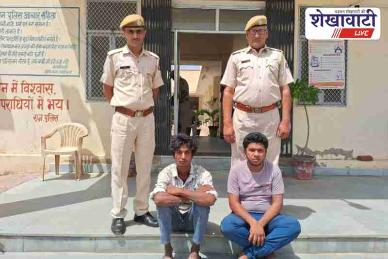 Police arrests two in Pacheri jewelry shop theft