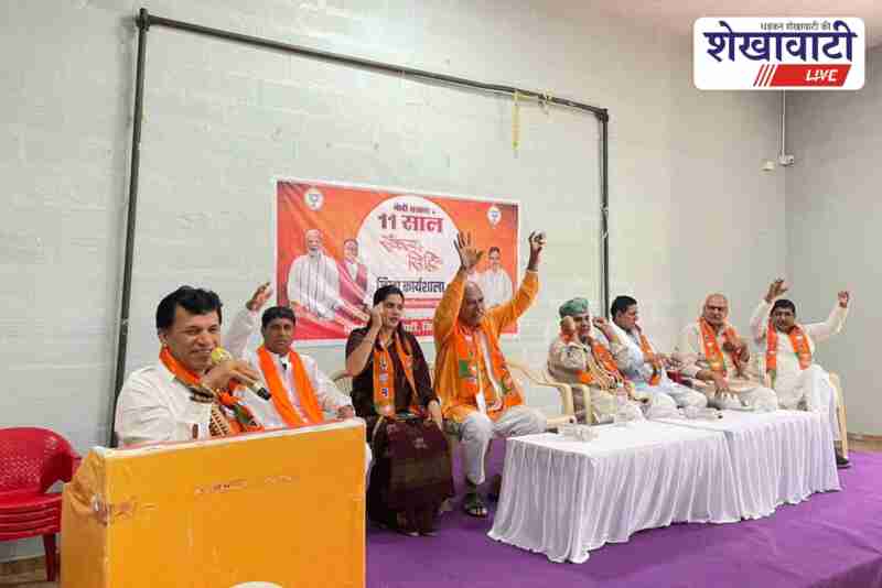 Kailash Chaudhary addressing BJP district workshop in Jhunjhunu