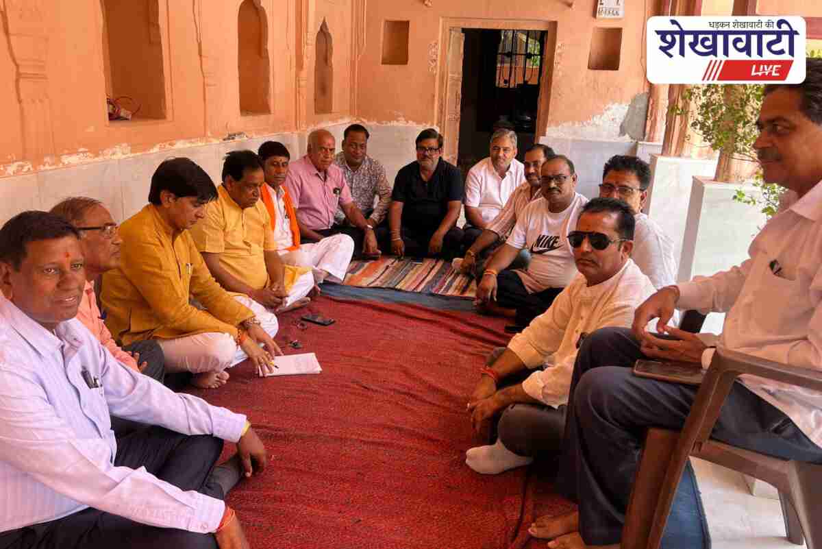 Jhunjhunu Brahmin community meeting for talent award preparations 2025