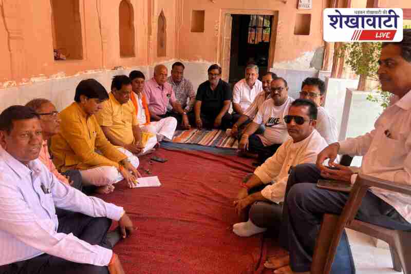 Jhunjhunu Brahmin community meeting for talent award preparations 2025