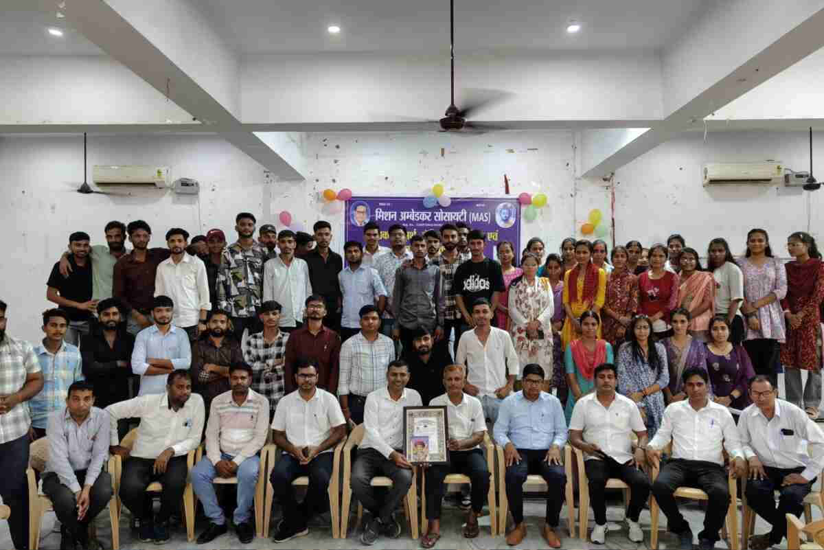 Jhunjhunu Career Counseling Seminar by MAS Group, 2025