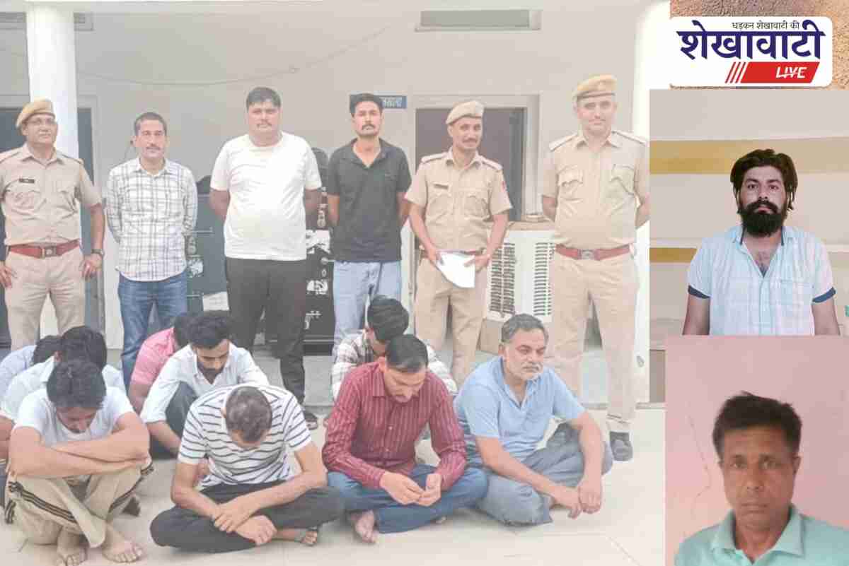 Jhunjhunu police raids hotels, cafes and spa centers