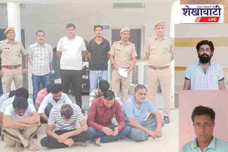 Jhunjhunu police raids hotels, cafes and spa centers