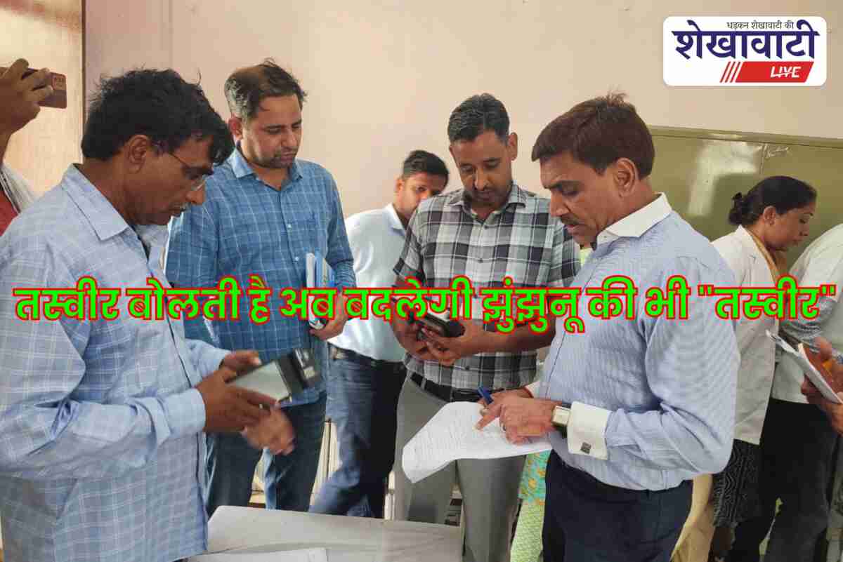 Jhunjhunu Collector Arun Garg inspecting Antyodaya Sambal camp