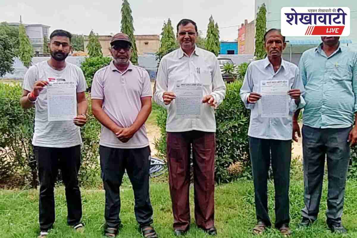 Katli riverbed encroachment protest in Surajgarh, Jhunjhunu