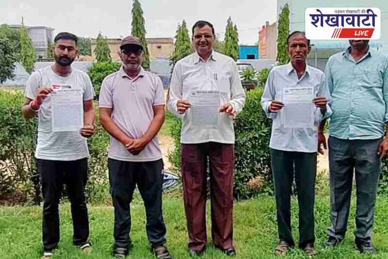 Katli riverbed encroachment protest in Surajgarh, Jhunjhunu