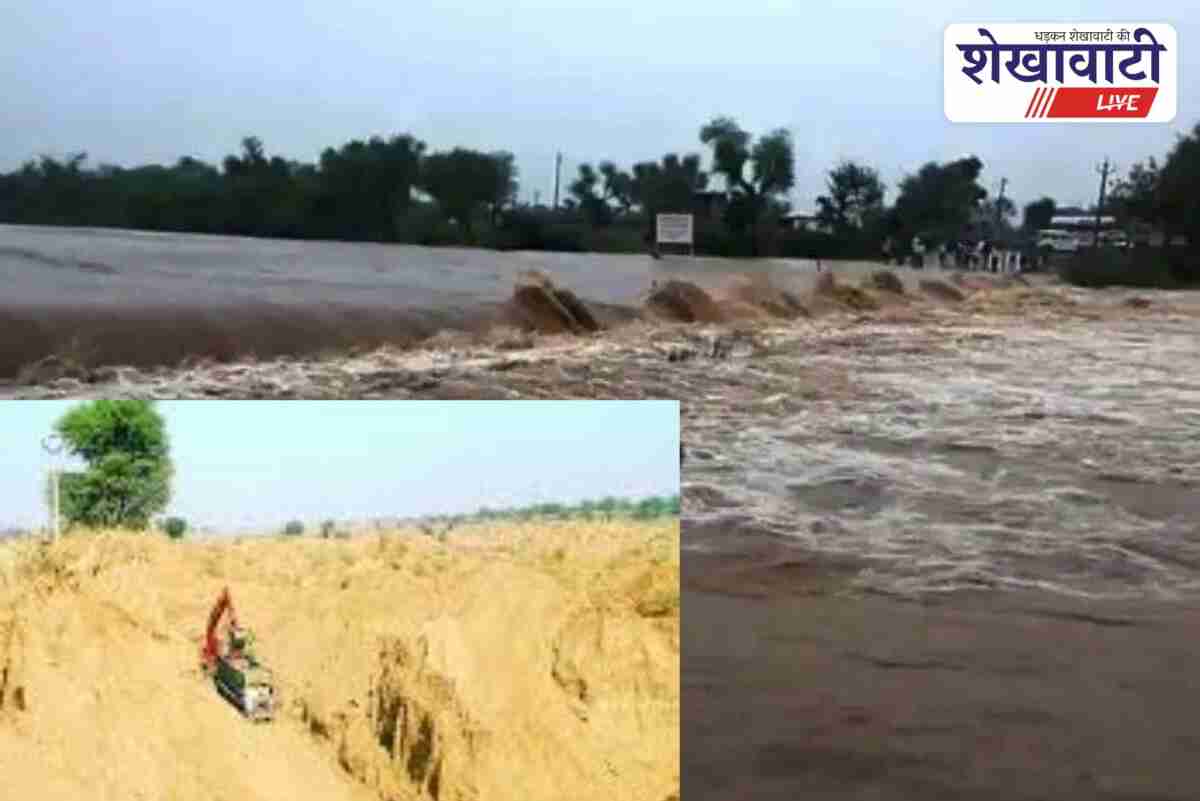 Katli River flowing through Shekhawati region, revival campaign starts