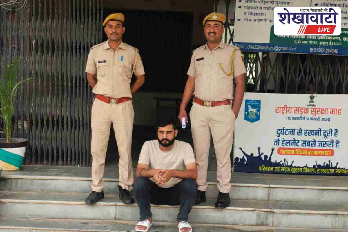 Khetdinagar police arrested 10000 rewarded accused Surendra Singh