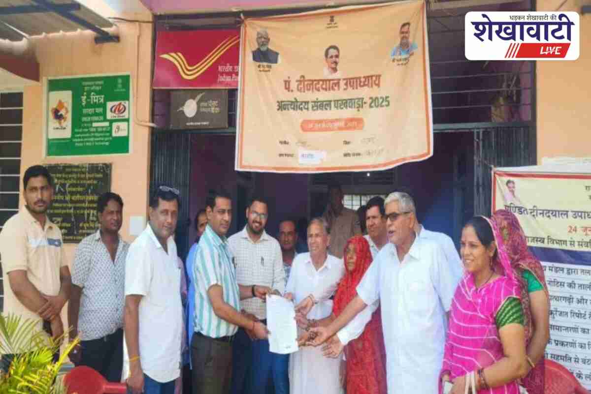 Khatu Padayatra route near Reengus added to revenue records