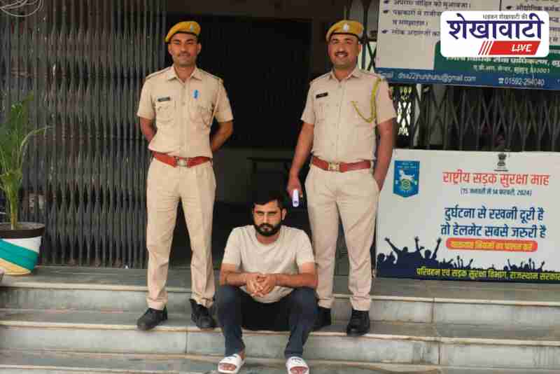 Khetdinagar police arrested 10000 rewarded accused Surendra Singh