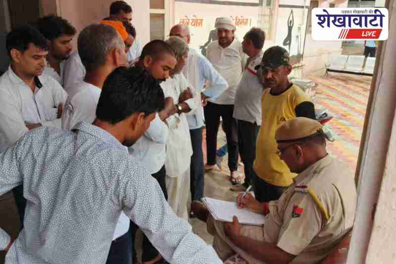 Lightning strike kills farmer in Bosana village, cow dies in Bhima