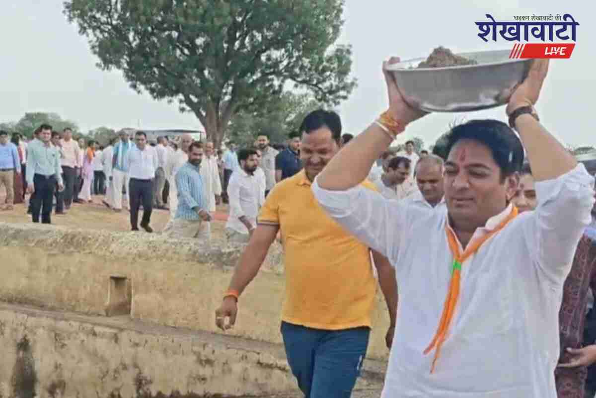 Minister Avinash Gehlot at water conservation event in Jhunjhunu
