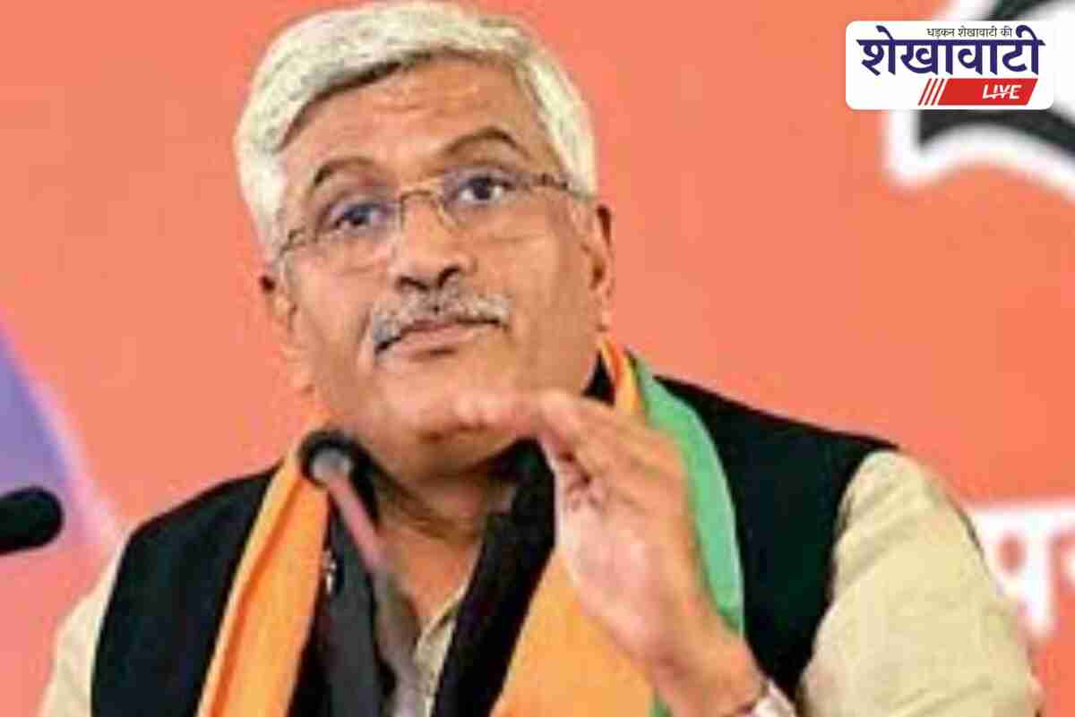 Union Minister Shekhawat to attend emergency anniversary in Jhunjhunu