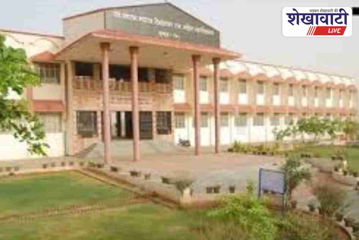 Girls applying online for admission at Seth Netram Maghraj Tibrewal Government Women’s College Jhunjhunu