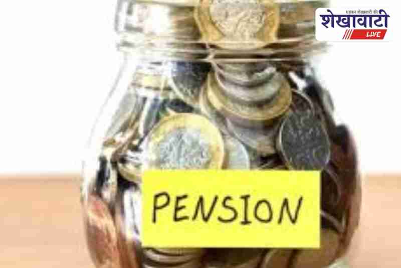 Pensioners attending grievance redressal camp at Churu treasury office