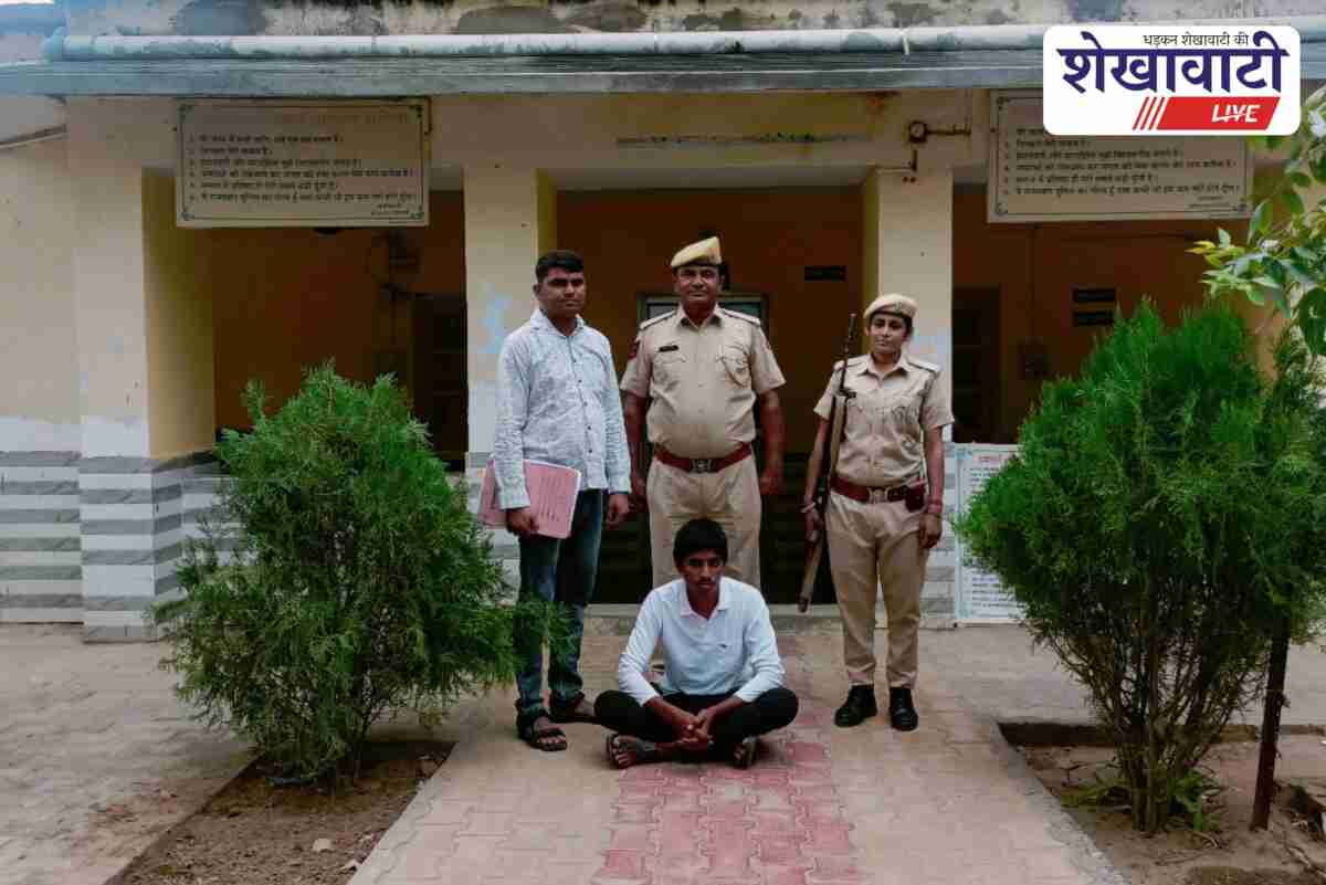 Pilani police arrest rape accused Ajay alias Baba