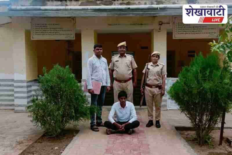 Pilani police arrest rape accused Ajay alias Baba