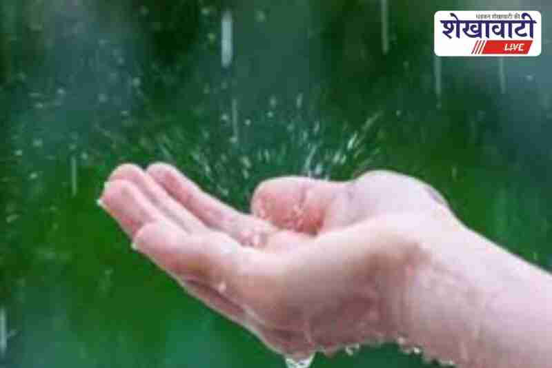 Jhunjhunu to build three modern water harvesting structures soon