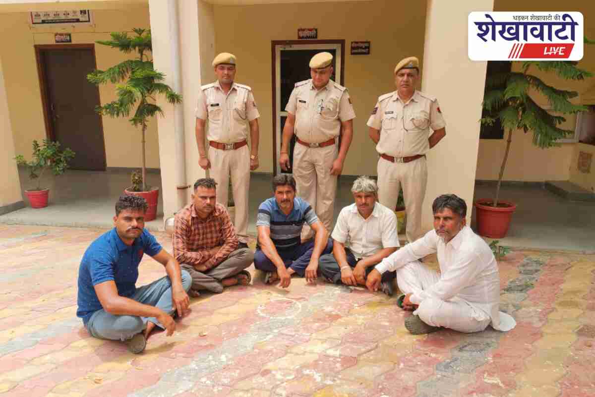 Rajaldesar police arrested five people after in-thana dispute