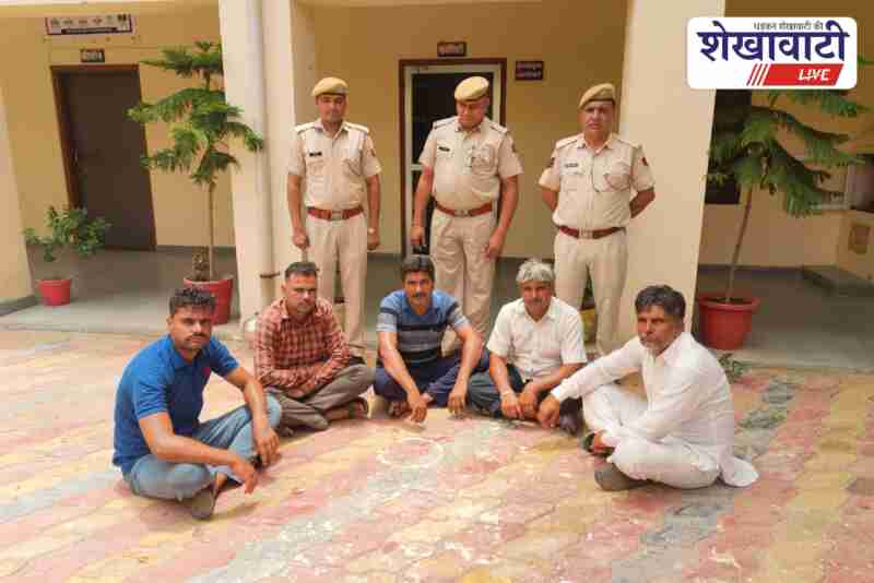 Rajaldesar police arrested five people after in-thana dispute