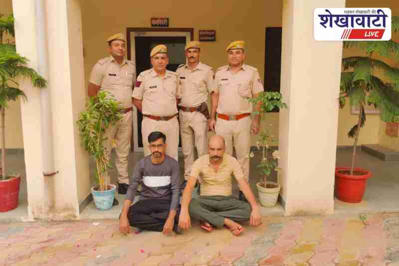 Rajaldasar police arrest two more accused in drug smuggling case