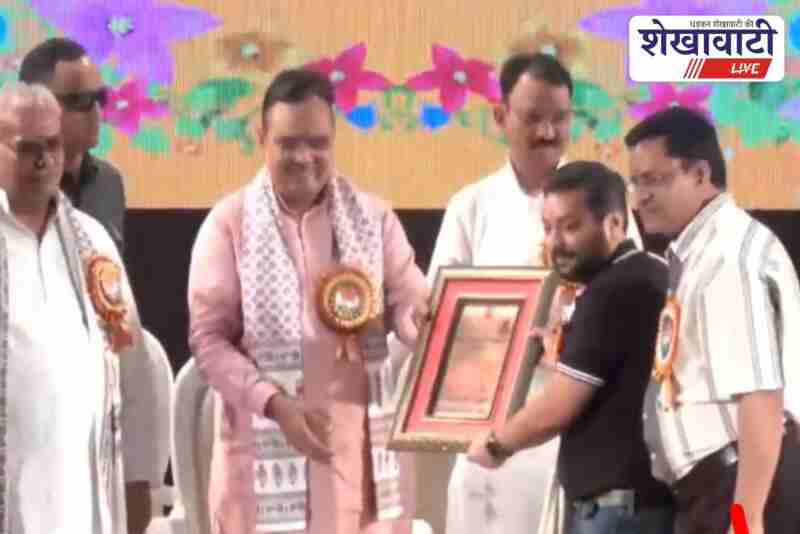 Ratangarh donors receive Bhamashah awards for contribution to education