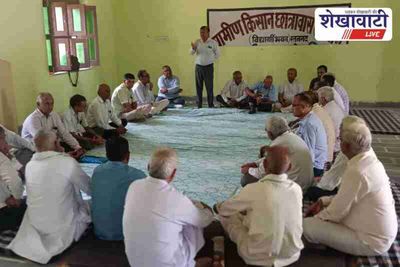 Jat Intellectual Forum Ratangarh discusses talent award ceremony plans