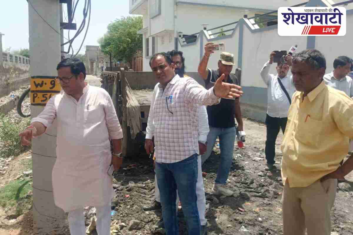 A photo of drainage and water pump set inspection in Ratangarh