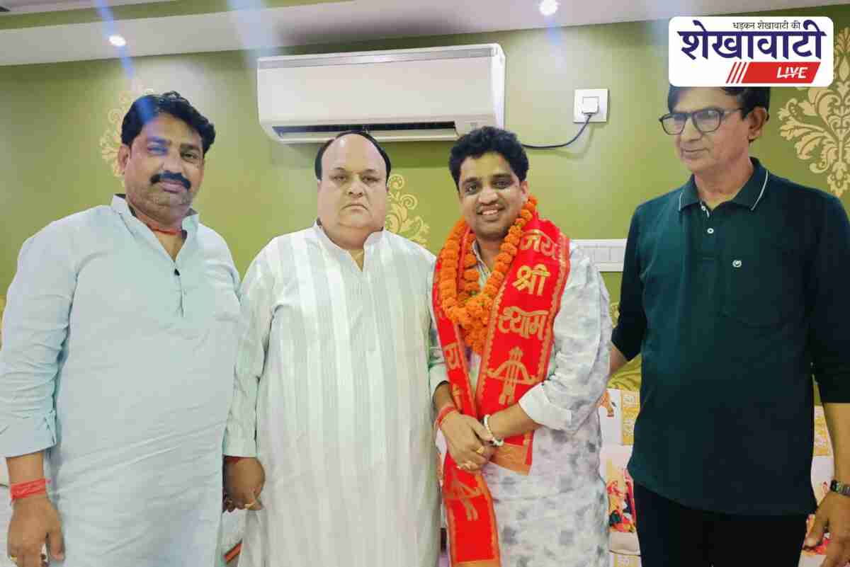 Kunal Vyas appointed president of Sikhwal Samaj Delhi NCR
