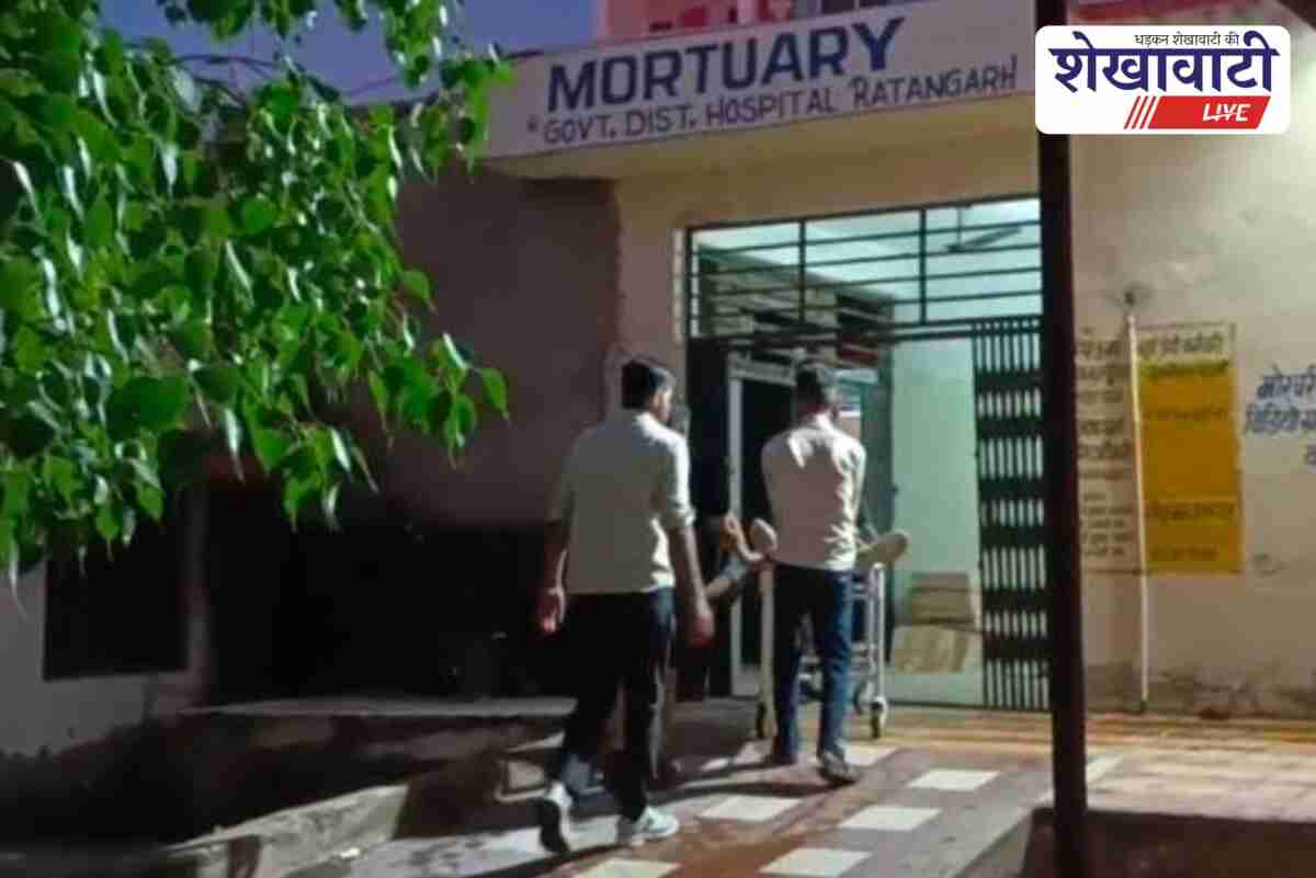 Ratangarh police investigates youth death in highway accident near Haveli Hotel