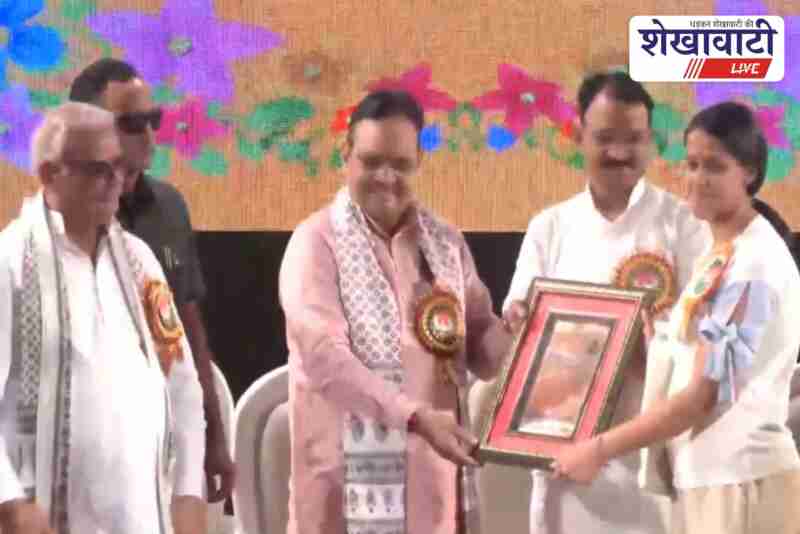 Ratangarh team receives Bhamashah award for digital education initiative