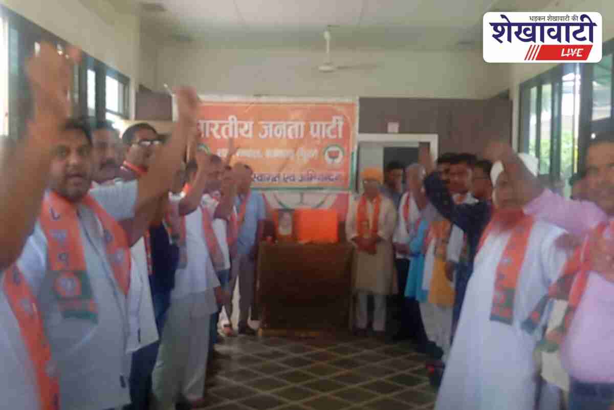 BJP workers paying tribute to Dr. Mukherjee in Ratangarh