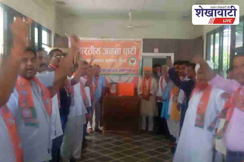 BJP workers paying tribute to Dr. Mukherjee in Ratangarh