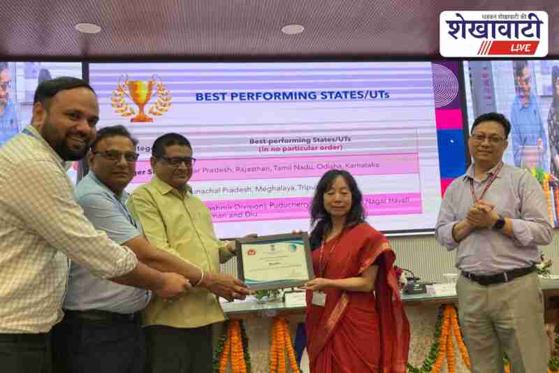 Rajasthan receives best performance award in tobacco control program