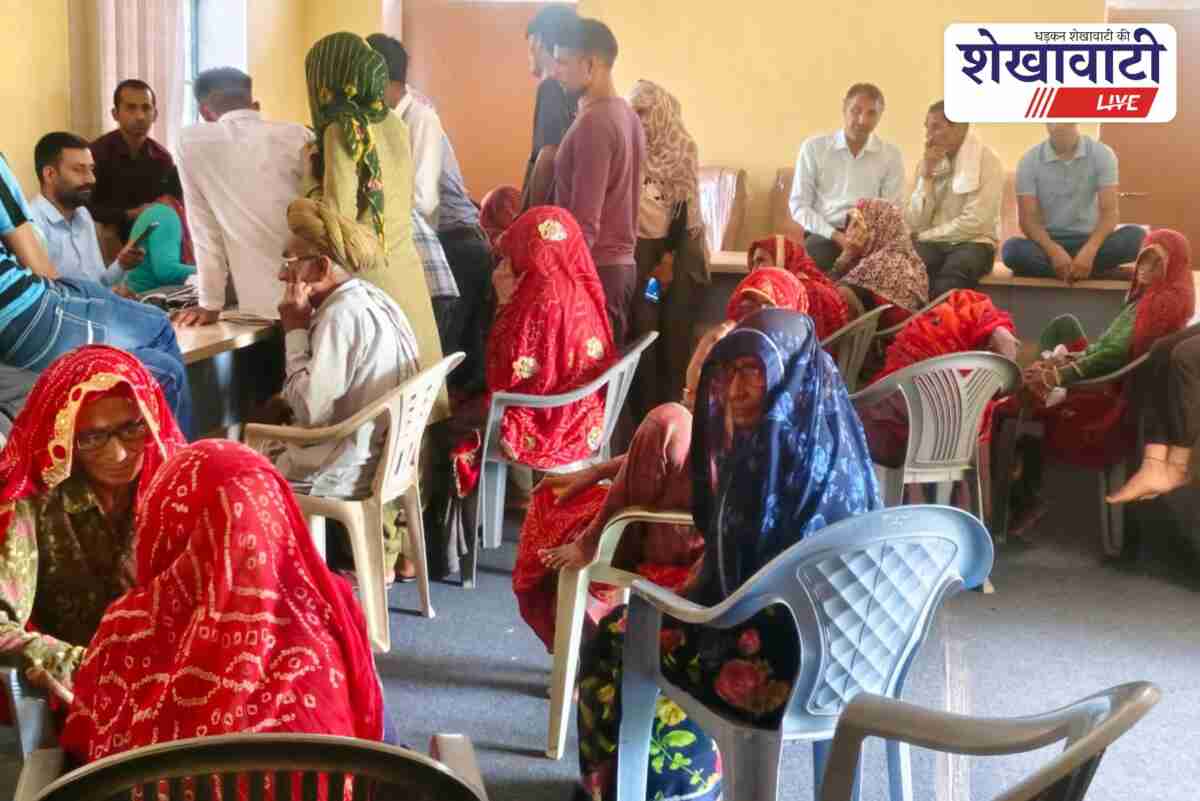 Health camp in Karadka Sikar, ABHA ID and eKYC creation