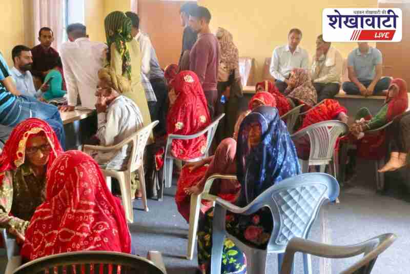Health camp in Karadka Sikar, ABHA ID and eKYC creation