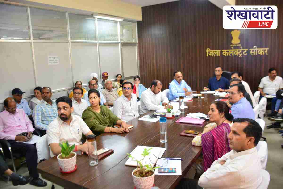 District Collector Mukul Sharma hearing public grievances in Sikar