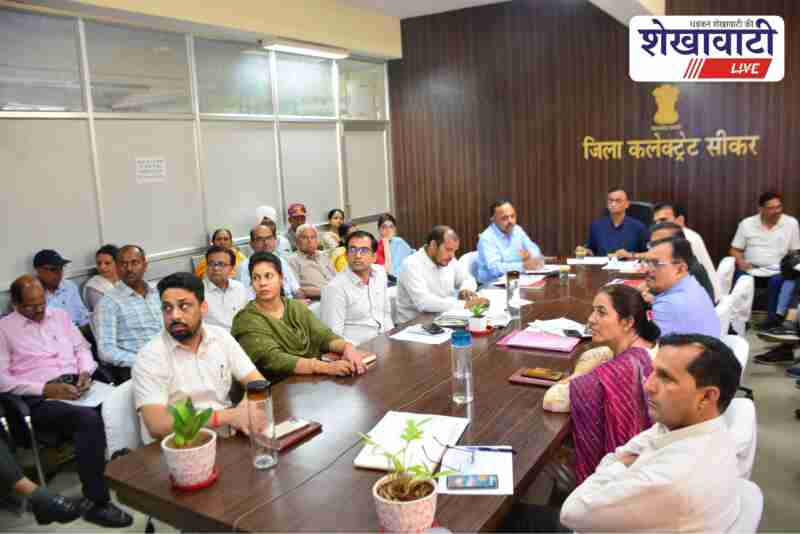 District Collector Mukul Sharma hearing public grievances in Sikar