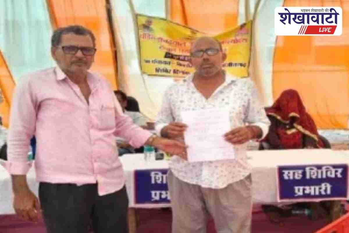 Government camp in Sargoth resolves 256 citizen service cases