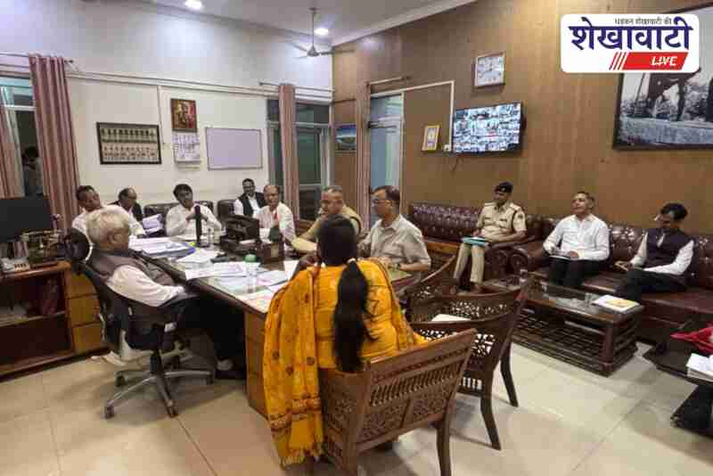 Sikar legal authority approves compensation and legal aid for victims