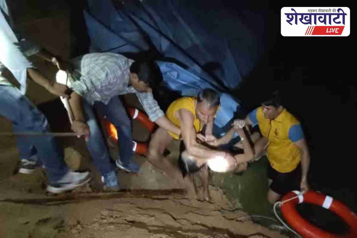 Sikar farm pond accident, rescue team recovers two children