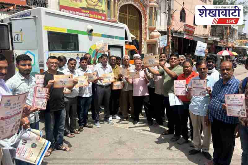 Food license camp in Sikar issued 72 licenses to traders