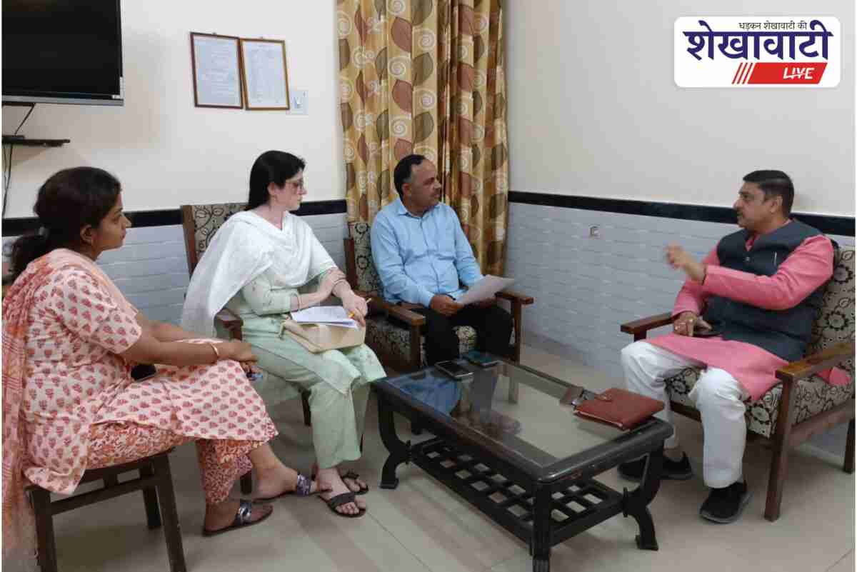 National OBC Commission EWS review meeting Sikar