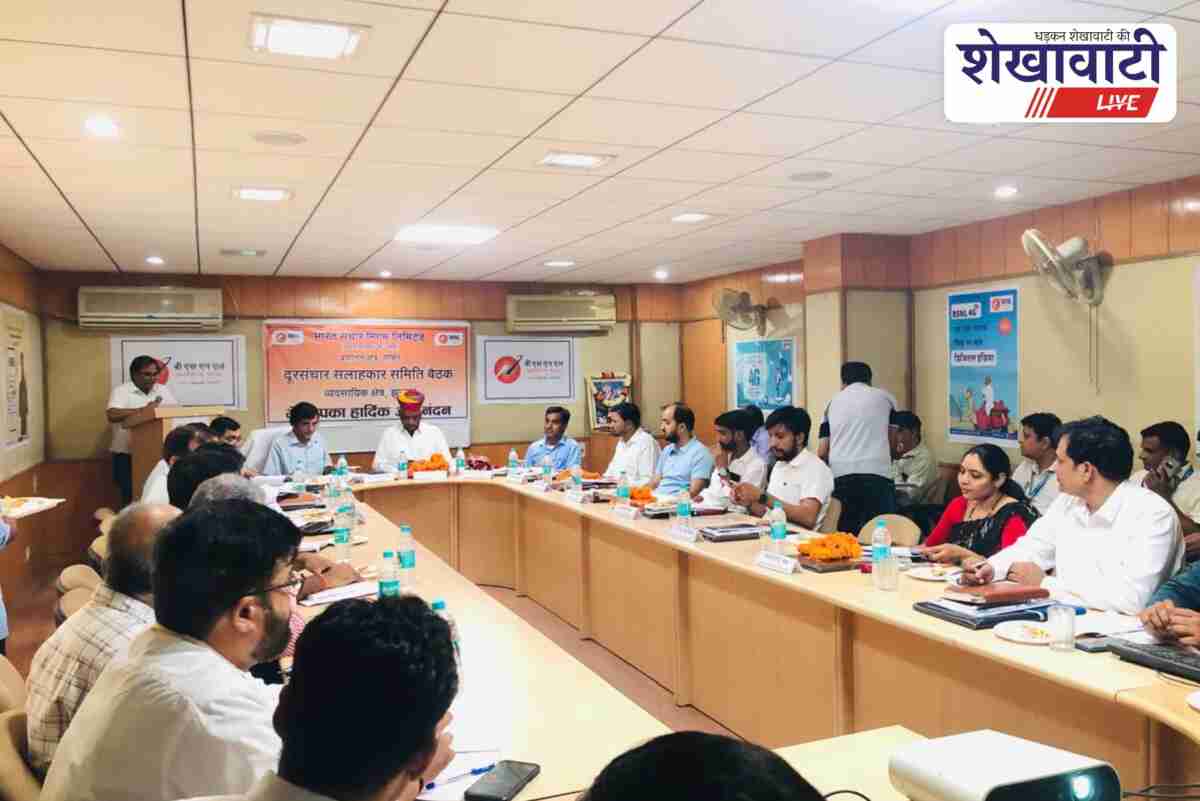 BSNL 4G tower installation work in progress in Sikar