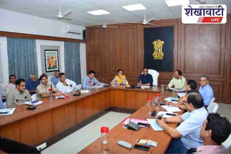Sikar Collector chairs weekly review meeting with officials