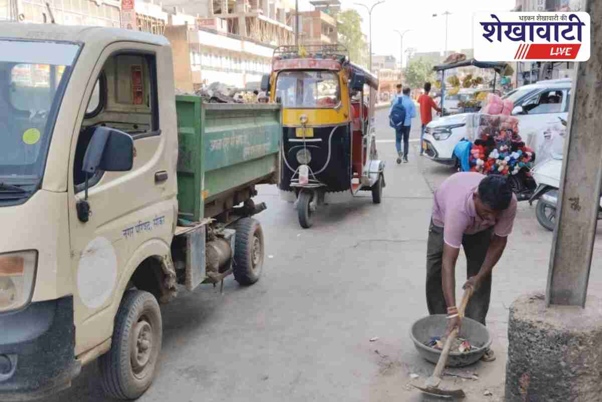 Sikar municipal council monsoon cleanliness drive continues, active participation