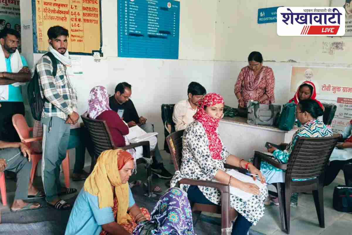 Healthcare camp for Abha ID and E-KYC in Sikar